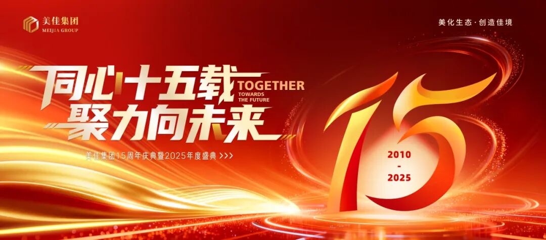 微信图片_2026-02-24_162418_823.jpg