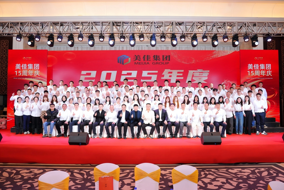 微信图片_2026-02-24_162424_577.jpg