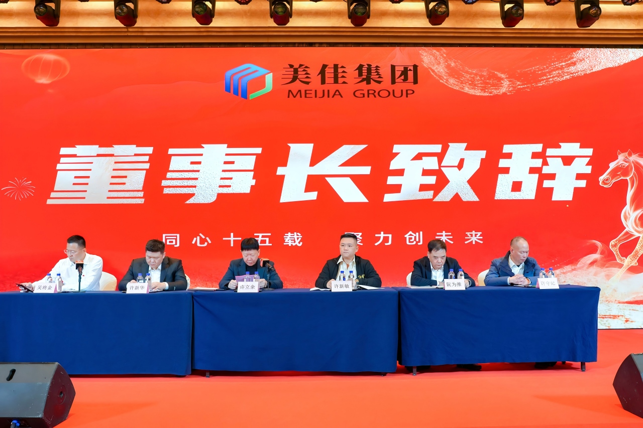 微信图片_2026-02-24_162734_990.jpg