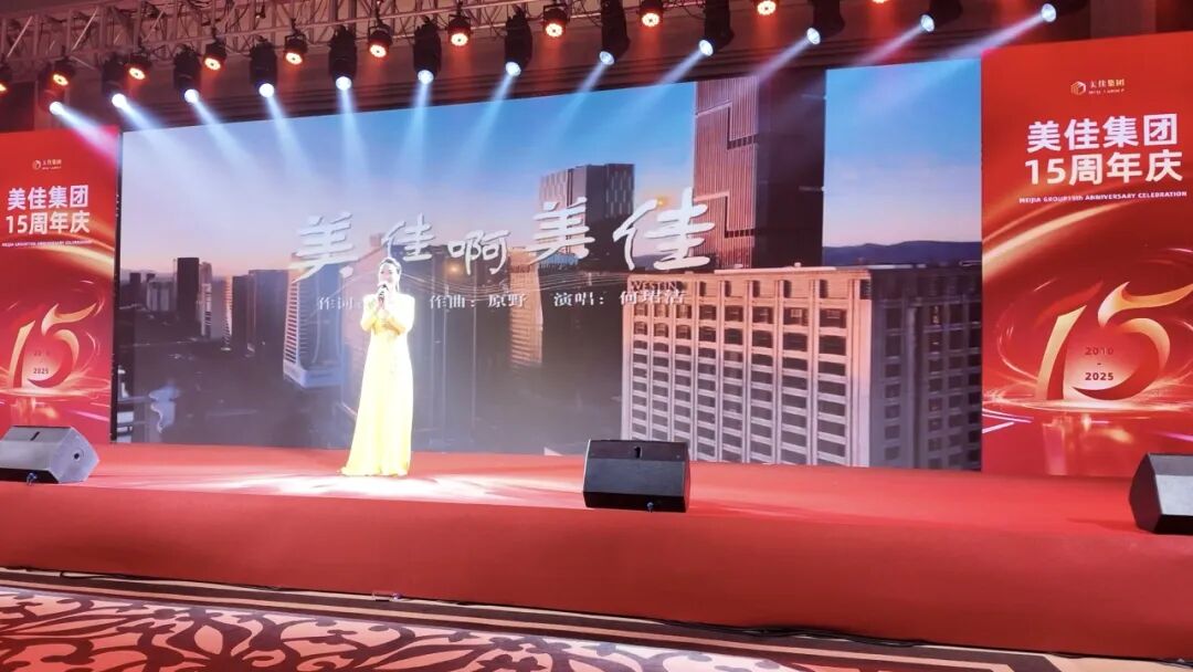 微信图片_2026-02-24_164535_004.jpg