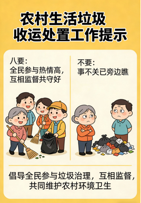 微信图片_2026-05-18_095856_987.png