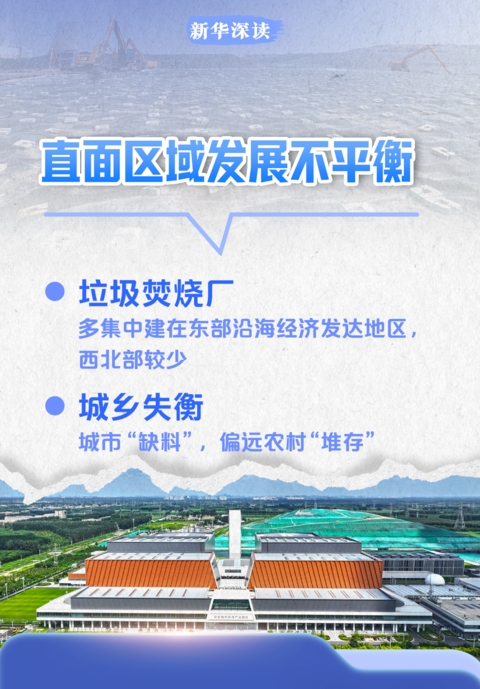 微信图片_2026-06-02_122025_454.png