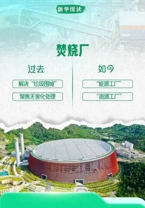 微信图片_2026-06-02_122028_851.jpg