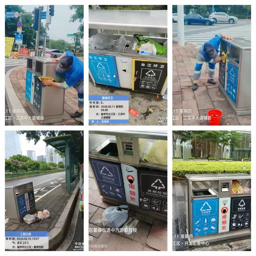 微信图片_2026-06-15_144127_856.jpg