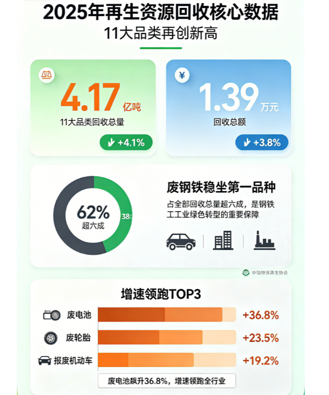 微信图片_2026-06-22_110859_568.png