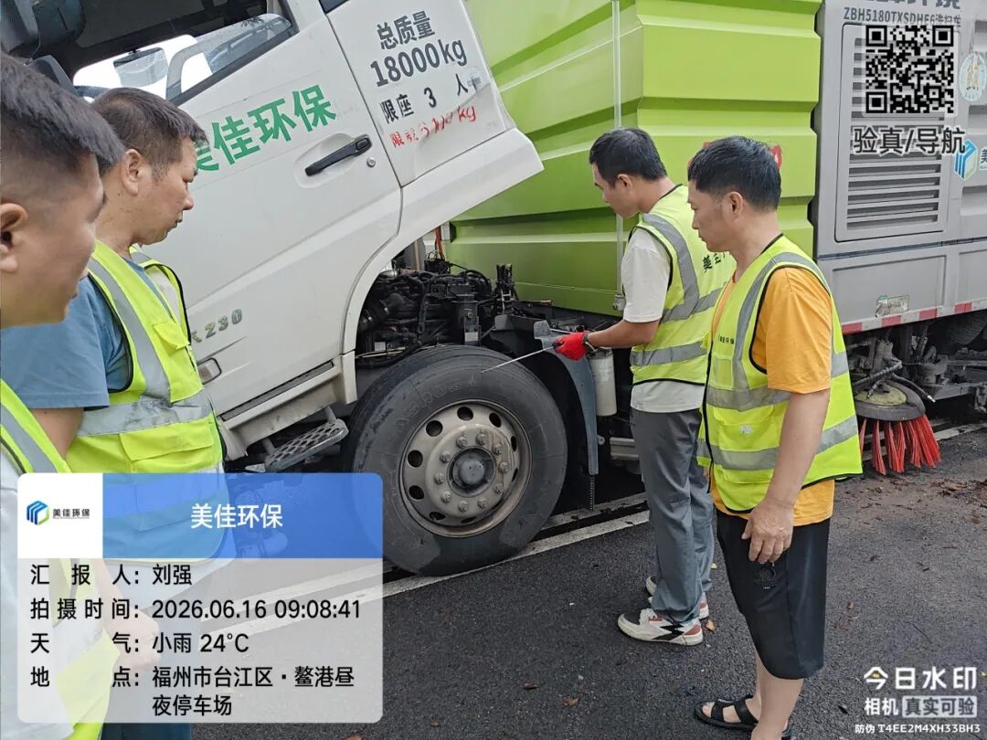 微信图片_2026-06-22_112258_743.jpg