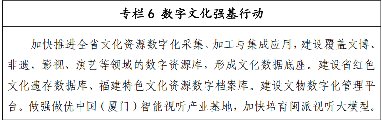 微信图片_2026-07-06_160406_391.png