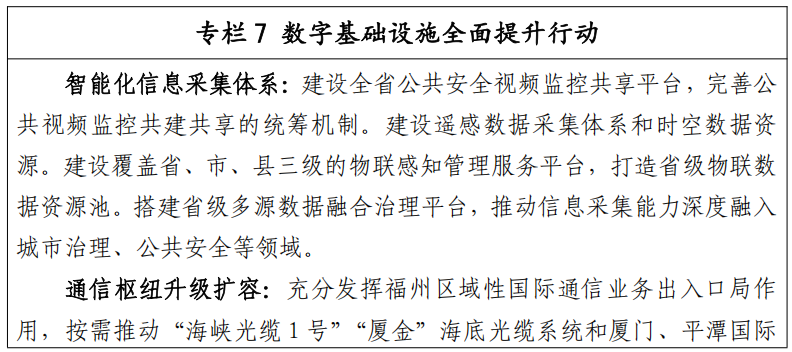 微信图片_2026-07-06_160409_132.png