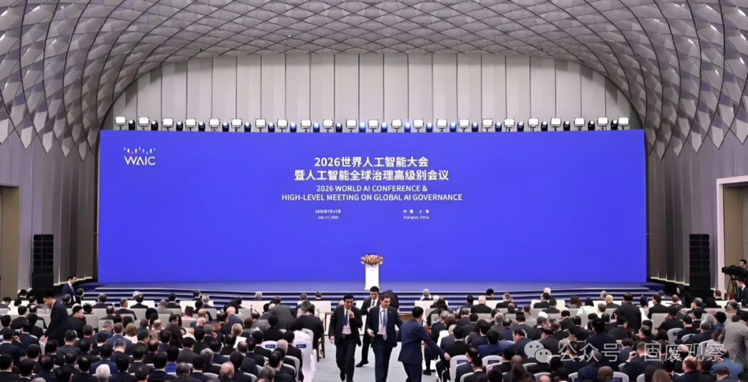 微信图片_2026-07-27_111019_444.png