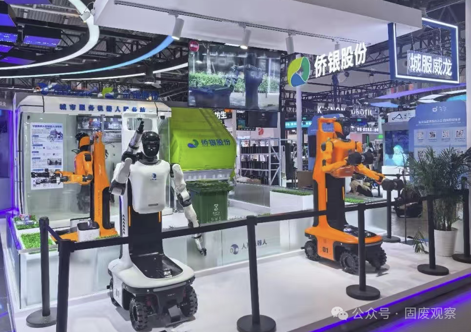 微信图片_2026-07-27_111558_492.png