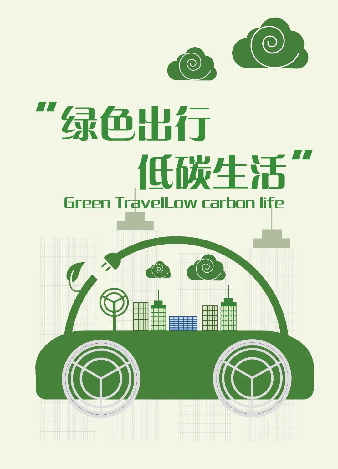 微信图片_2026-08-03_142513_490.jpg