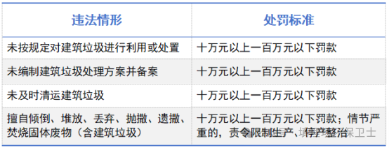 微信图片_2026-08-24_112316_766.png