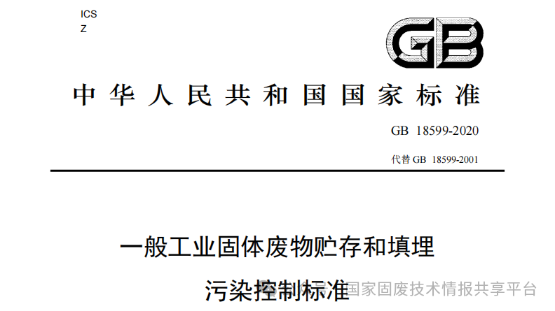 微信图片_2026-09-14_145055_007.png