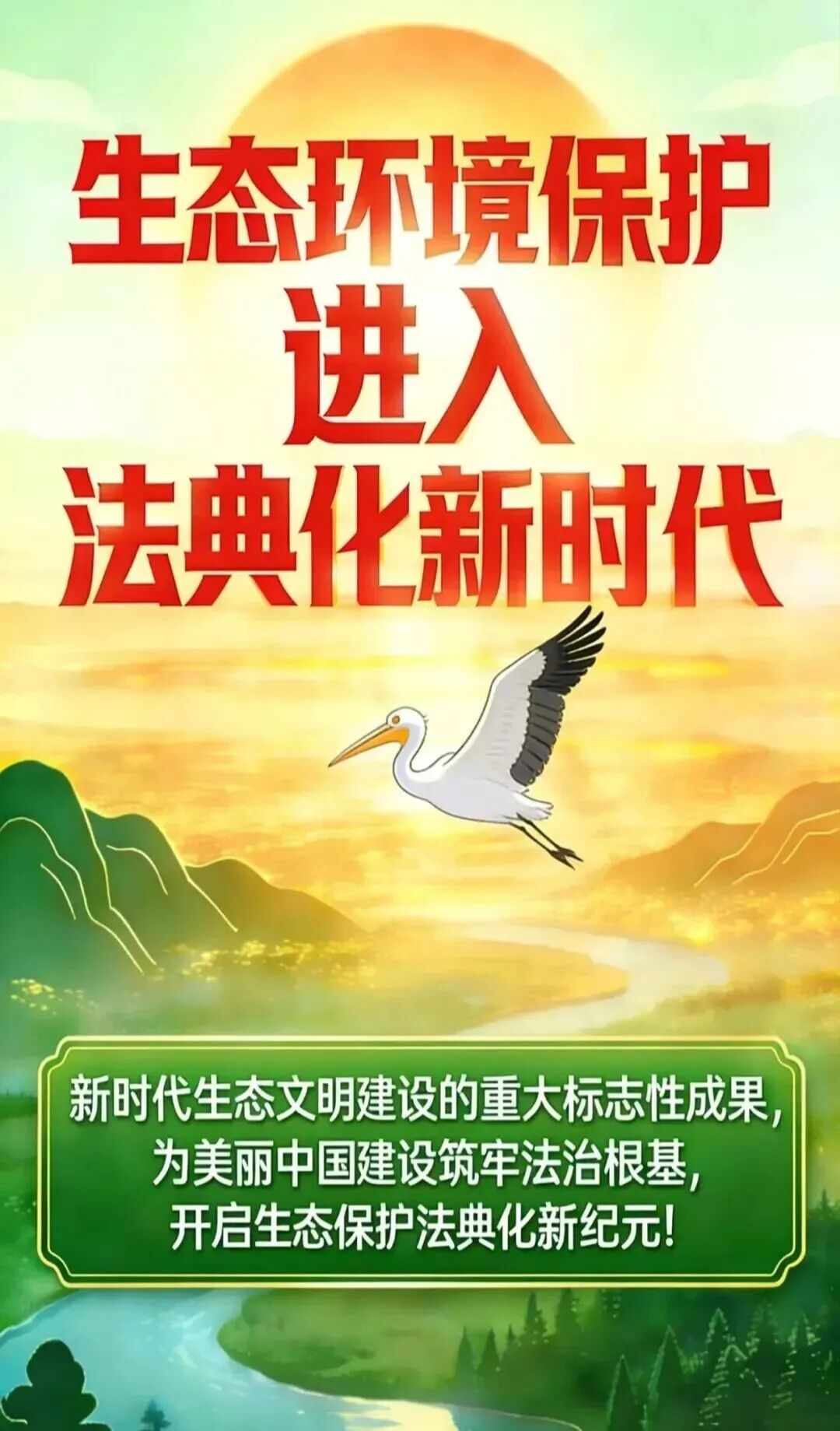微信图片_2026-09-21_105318_935.jpg