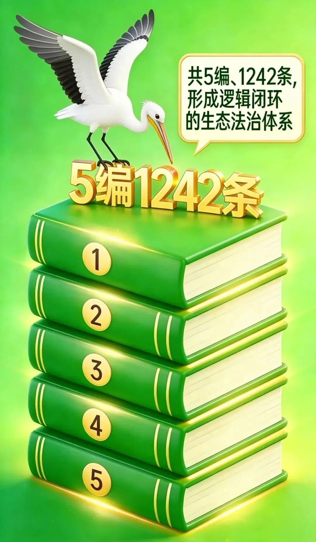 微信图片_2026-09-21_105321_800.jpg