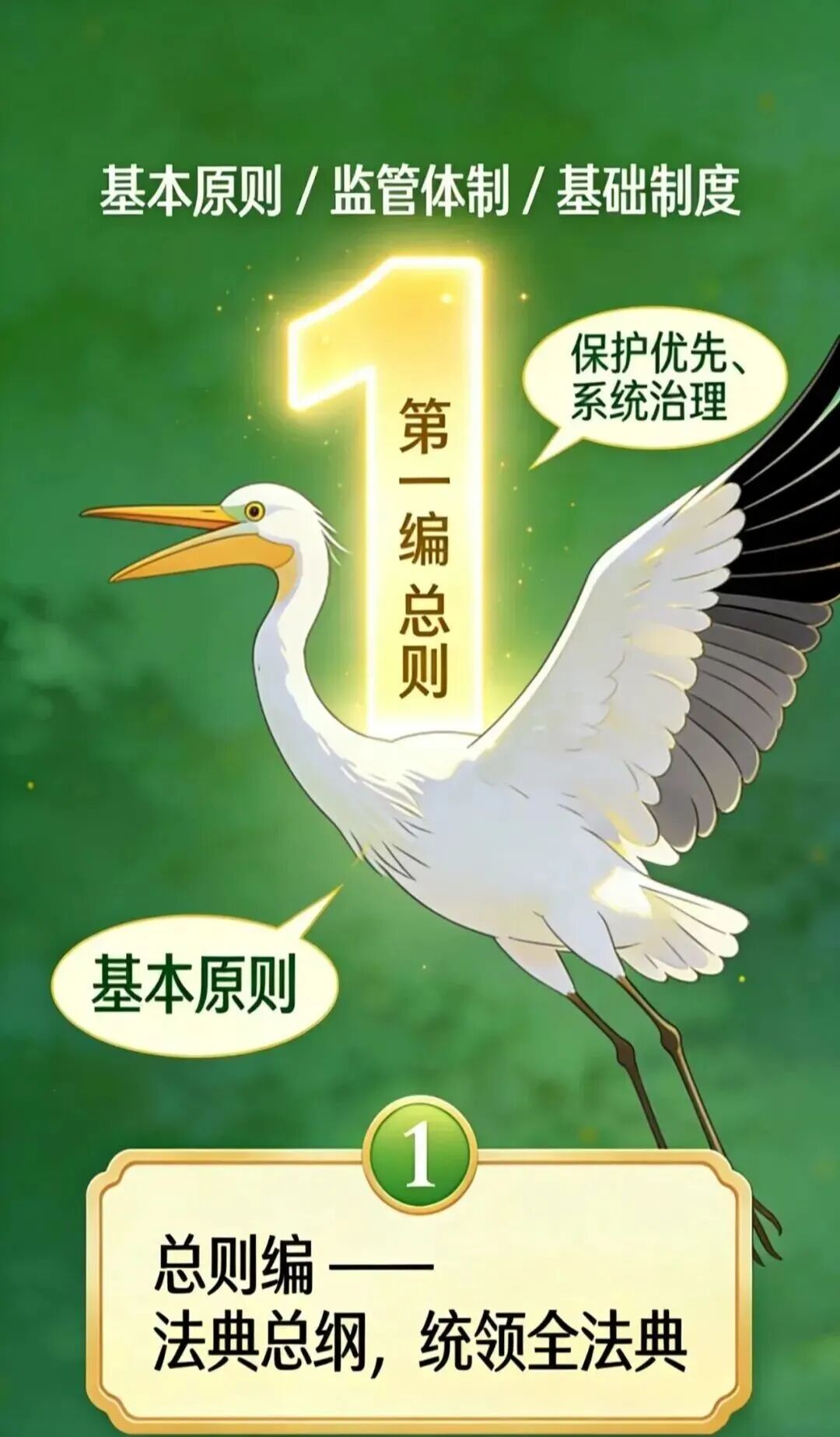 微信图片_2026-09-21_105324_714.jpg