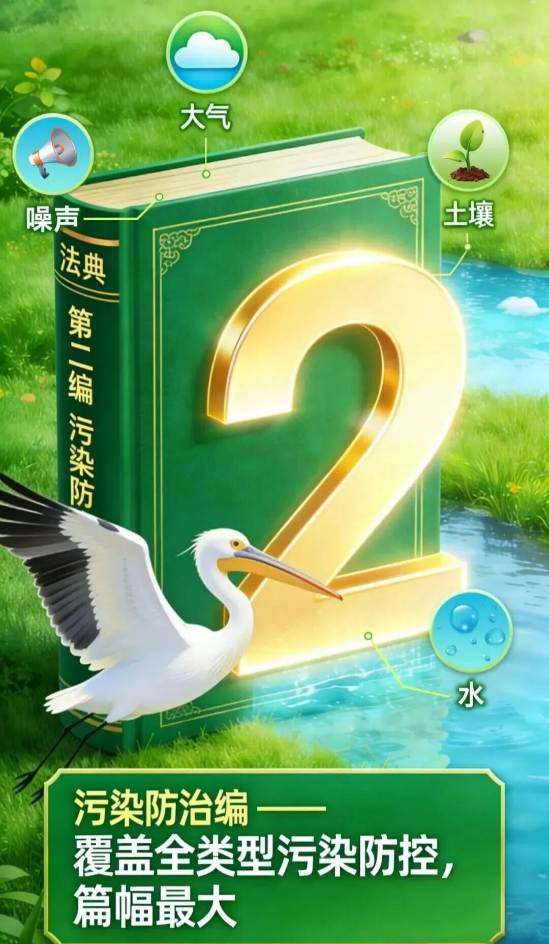 微信图片_2026-09-21_105327_881.jpg