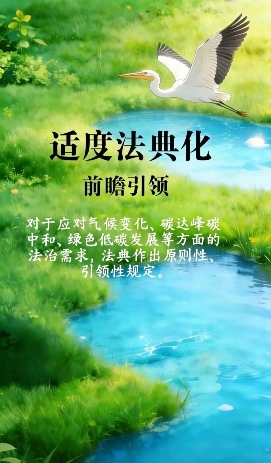 微信图片_2026-09-21_105340_424.jpg